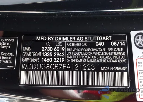 2015 Mercedes-Benz S 550 из США, поврежденный, VIN WDDUG8CB7FA121223